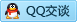 QQ在线咨询1026426145